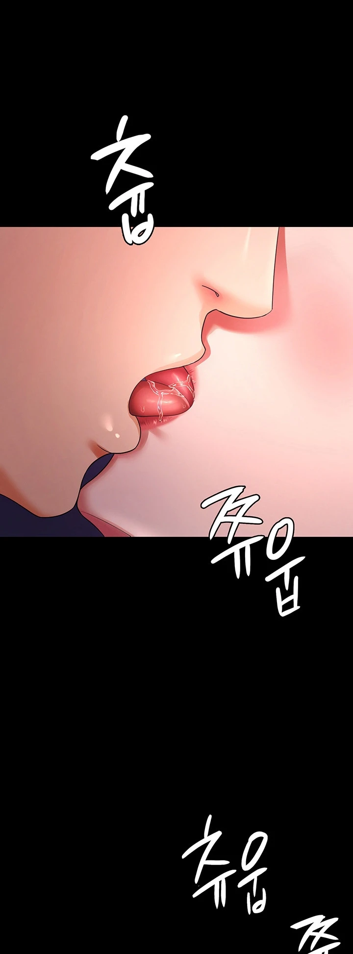 Your Wife Was Amazing Chapter 06 - Page 51